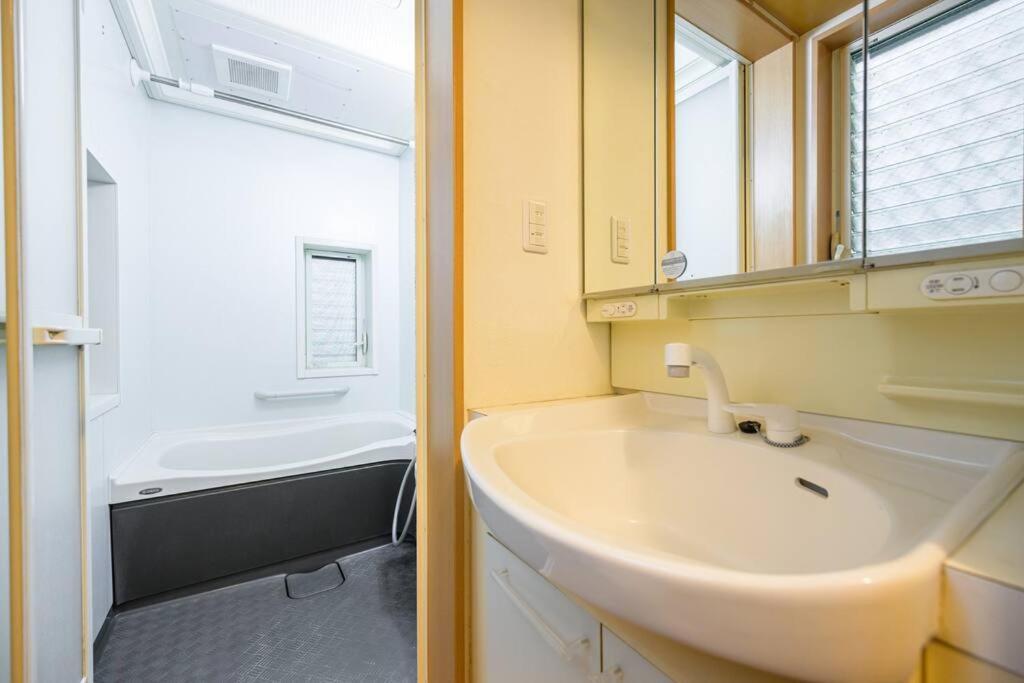 Apartamento Premier Yoyogi Front Detached House Tóquio