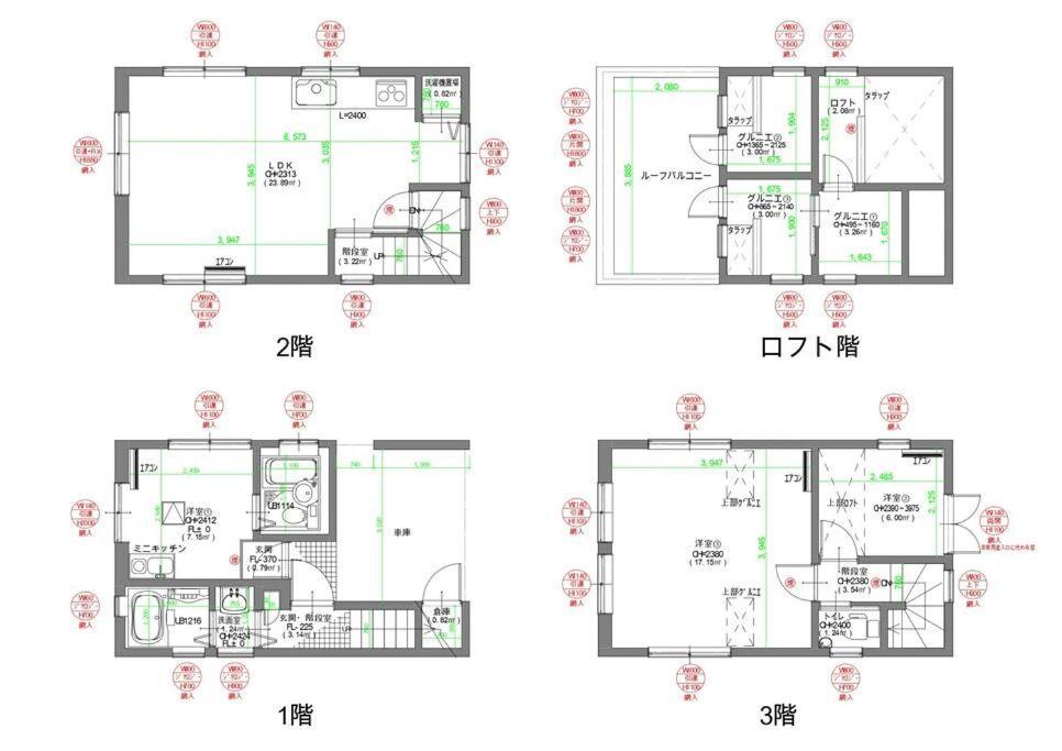 Apartamento Premier Yoyogi Front Detached House
