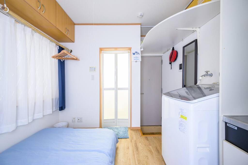 Premier Yoyogi Front Detached House Apartamento *